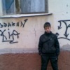 Аватар: Руслан Мустафин