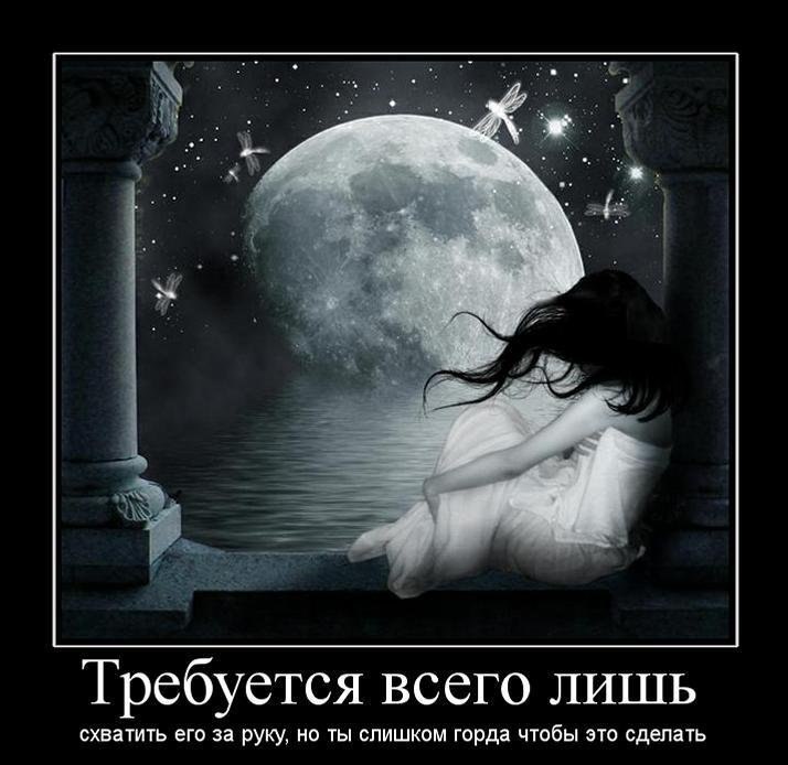 Станислав Строганов МРАК | Химки