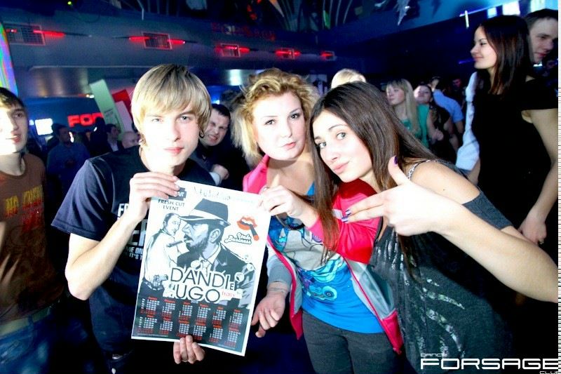 №73, Ярик Коваленко, Киев №73, Ярик Коваленко, Киев