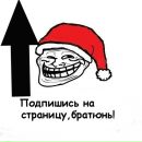 Фотография Сергей Гончаров