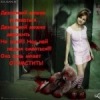 Аватар: Света Зорькова