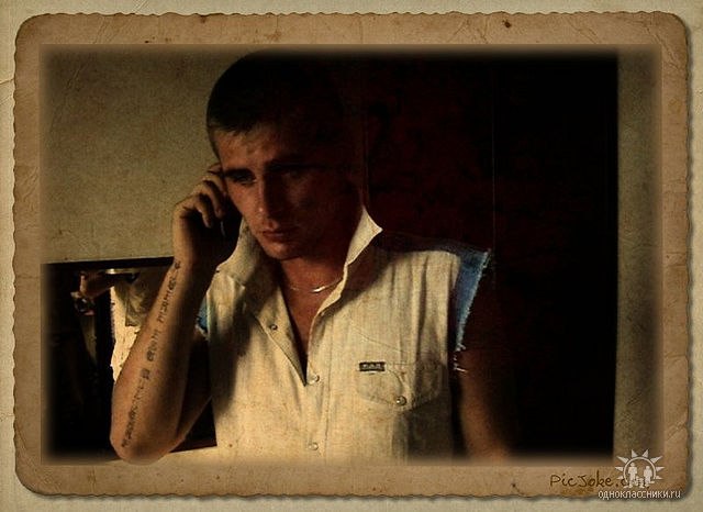 Юрий Акинин | Энгельс