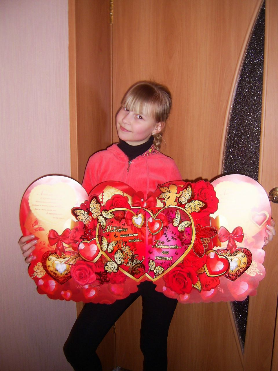 Оксана Кузнецова | Асбест