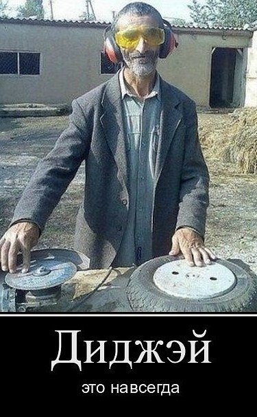 Мирослав Бойко ♂МирЧИК♂ | Тальное