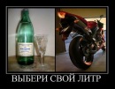 №7 Павел Борисов