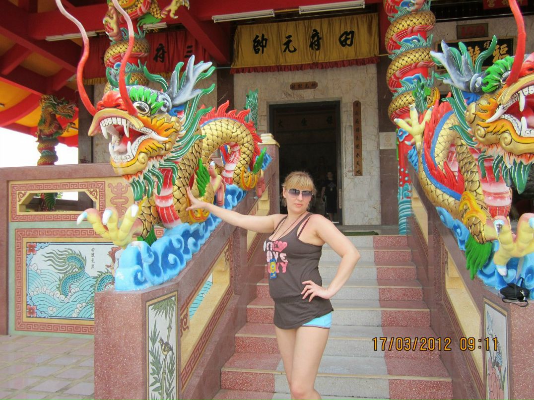 Анна Аксёнова | Березники