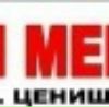 №31 Ульяна Сухорученко 13.02: профиль, фото, статус - ВКонтакте