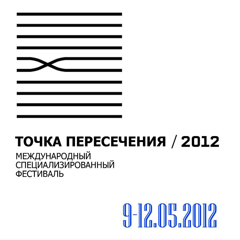 Polina Sokol | Минск