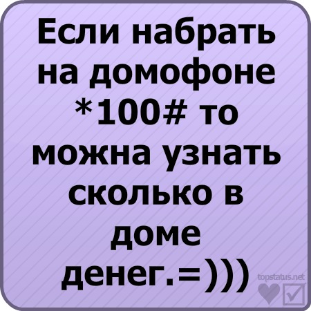 №83, Алина Бакаева, Васильков №83, Алина Бакаева, Васильков