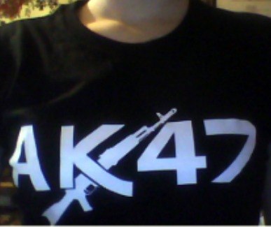 Настенка Скрипник | 