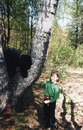 №37 Алира Фатеева 02.10.1990: профиль, фото, статус - ВКонтакте