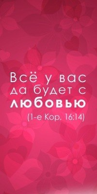 Ульяна Горностай | Киев