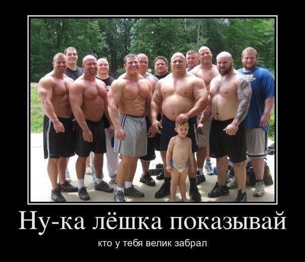 №1, Артур Бойчук, 105 лет, Луганск №1, Артур Бойчук, 105 лет, Луганск