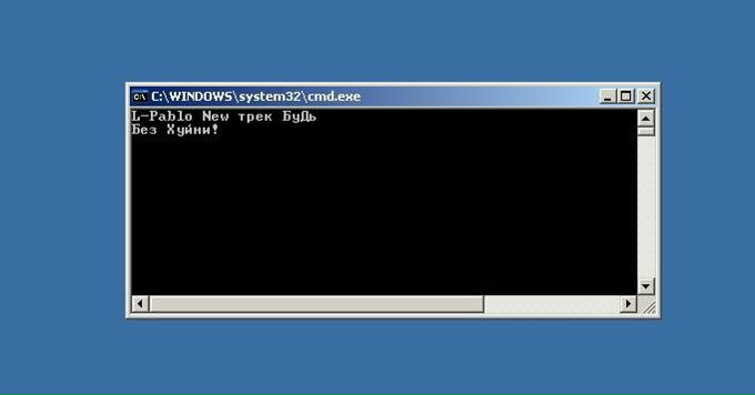 №179, Павел Цуцков, Москва, Россия №179, Павел Цуцков, Москва, Россия