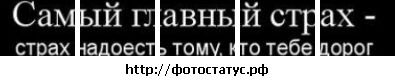 Фотография Сергей Бул