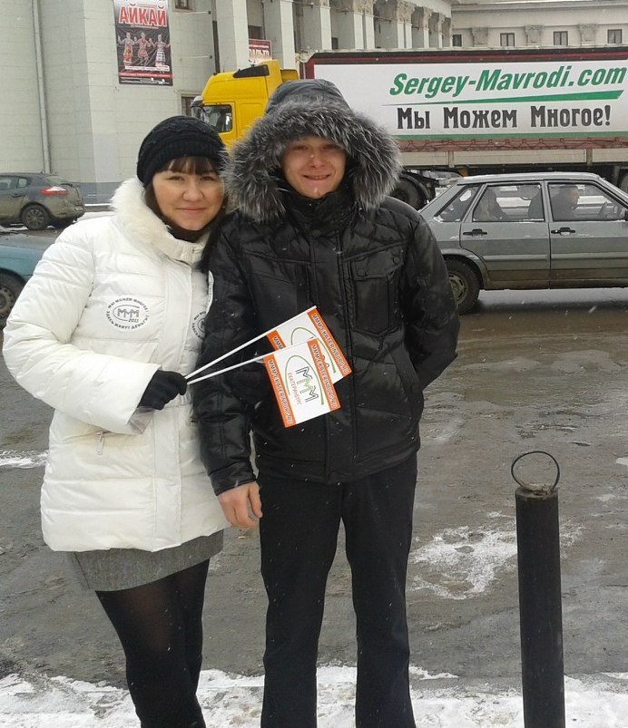 Варечка Чагина | Екатеринбург