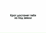 №20 Ульяна Донская 06.12.1989: профиль, фото, статус - ВКонтакте