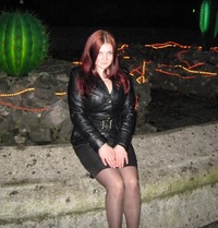 Юлия Яковлева