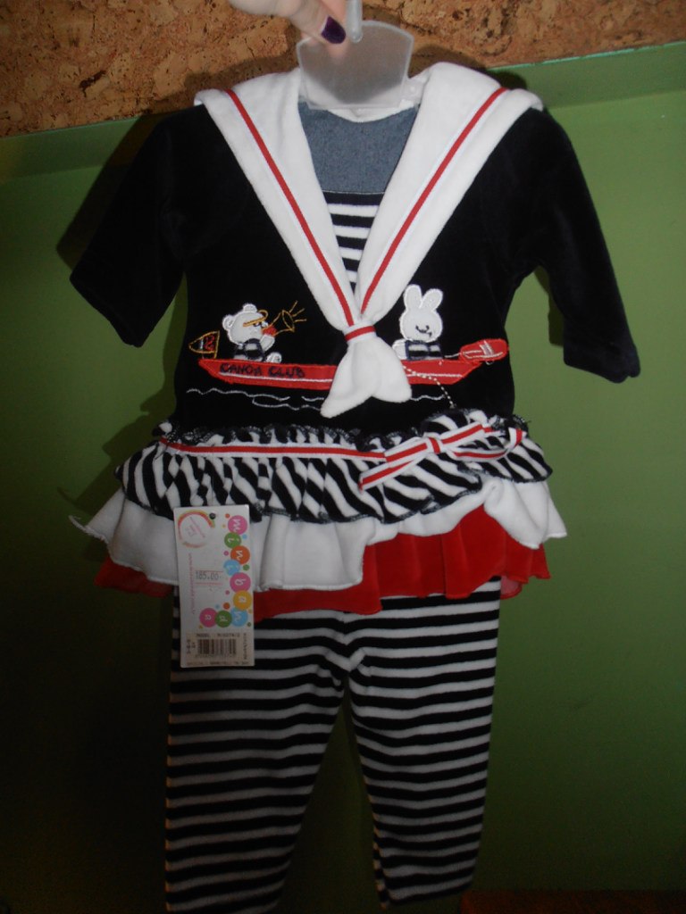 Татьяна Окупова | Ивано-Франковск