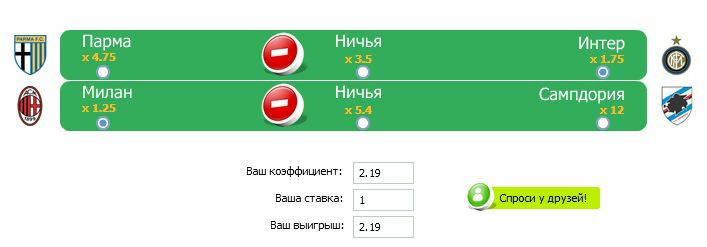 №2, Егор Барановский, 31 год, Минск №2, Егор Барановский, 31 год, Минск