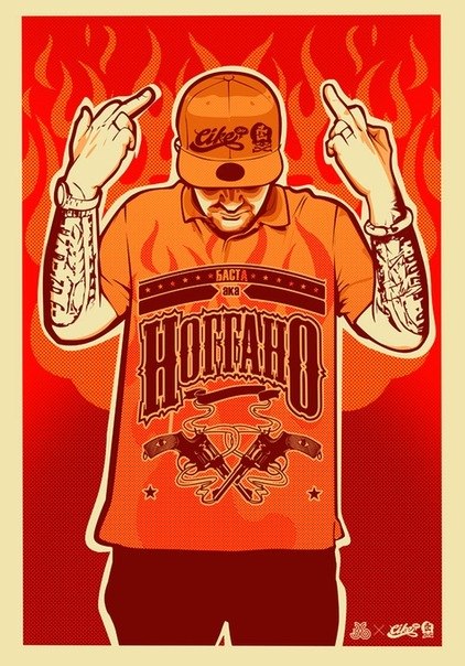 Andrei Шарагин | Санкт-Петербург