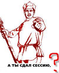 Александр Николаев kapone | Великий Новгород