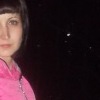 Аватар: Марина Харьковских