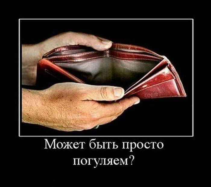 Вера Шиллер Анатольевна | Омск