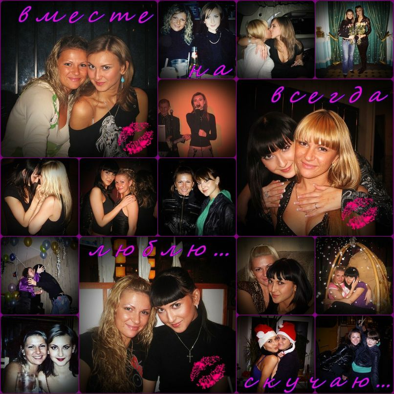 Ксюня Ромашова ♥ РОМАШКА ♥ | Нижний Новгород