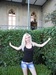 Екатерина Кваскова фотография #27