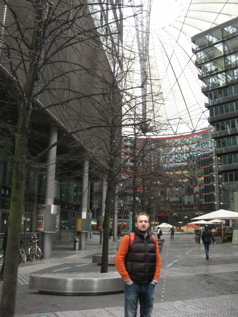 Шамсудин Керимов | Москва