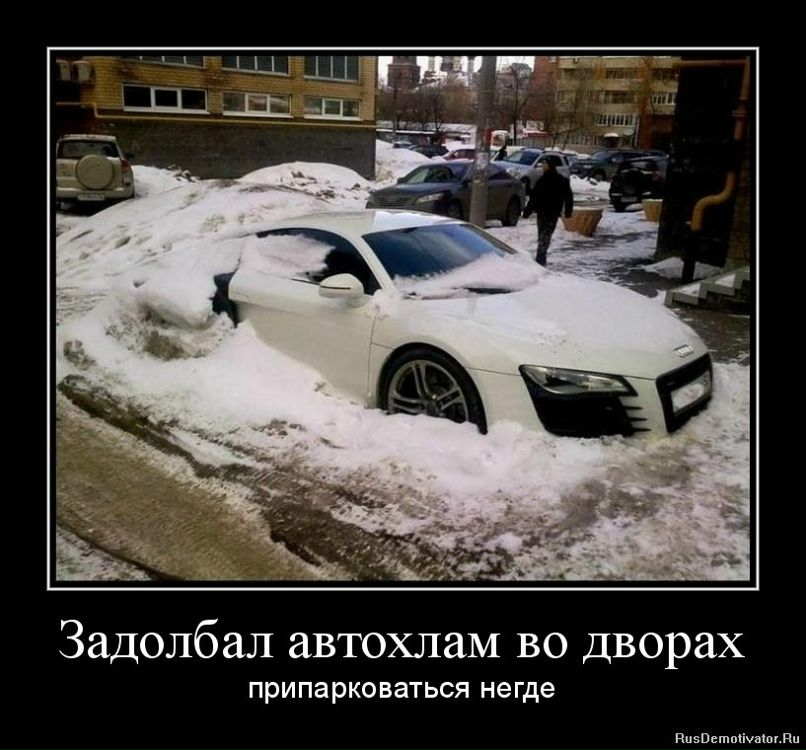 Артем Попов | Санкт-Петербург