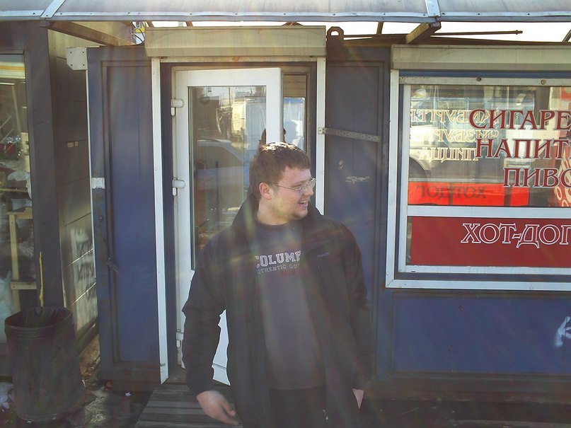 Федор Микитанов | Санкт-Петербург