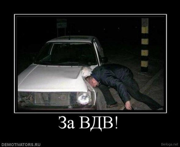 №20, Кирилл Елисеев, 36 лет, Ярославль №20, Кирилл Елисеев, 36 лет, Ярославль