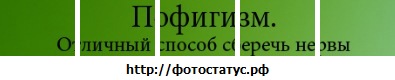 №142, Александра Зданевичюте, Самара №142, Александра Зданевичюте, Самара