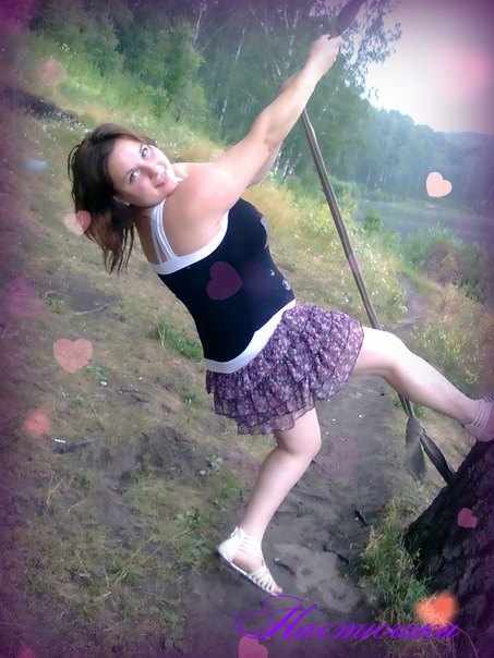 №43, Анастасия Глинская, Новосибирск №43, Анастасия Глинская, Новосибирск