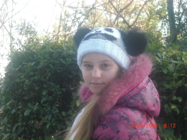 №40, Диана Иванова №40, Диана Иванова