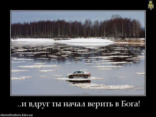 Рома Афонюшкин | Рязань