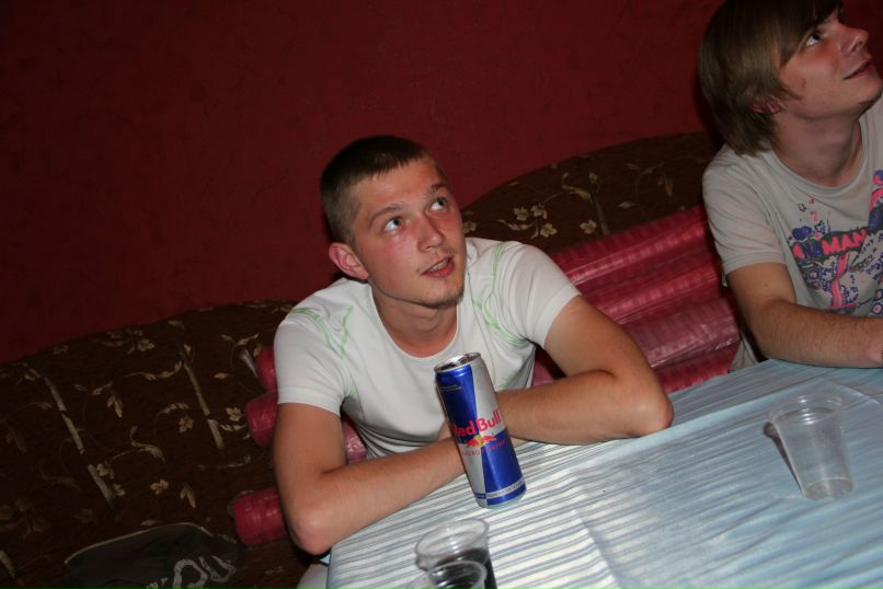 Богдан Копица Happy | Винница