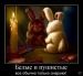 Юлия Игнашина фотография #19