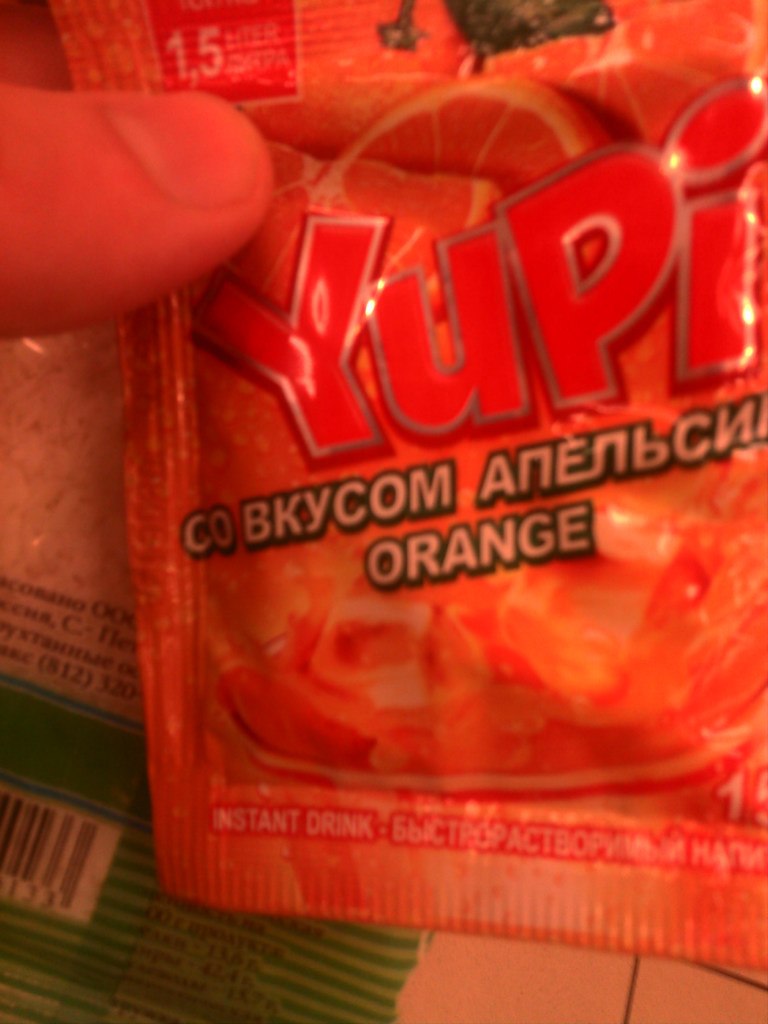 Иннокентий Лапушкин | Ростов-на-Дону