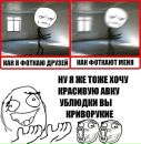 Фотография Сергей Сухарев