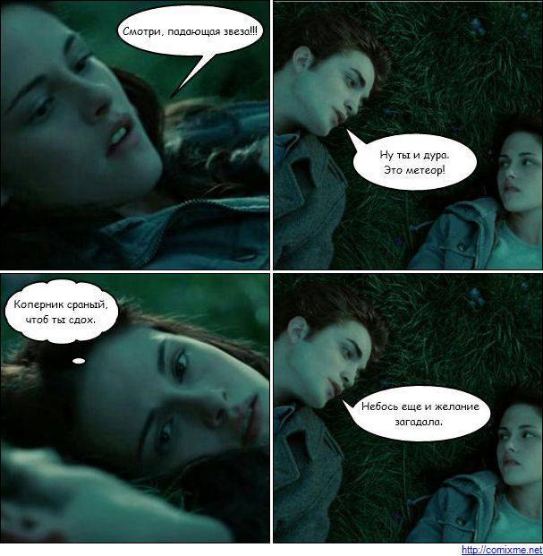 Сергей Пахомов | Москва