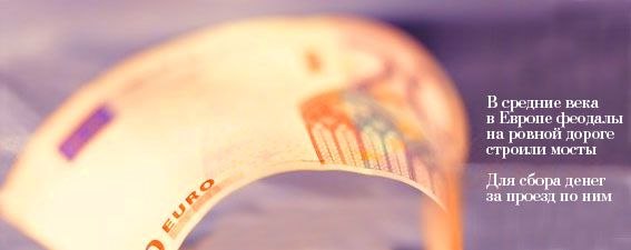 Елена Москвина | Ухта