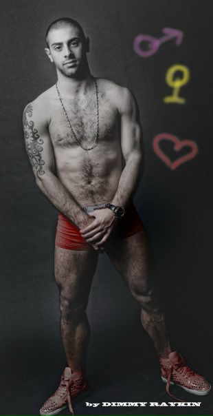 №120, Тос Мовсисян №120, Тос Мовсисян