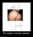 Фотография Самарина Михаила