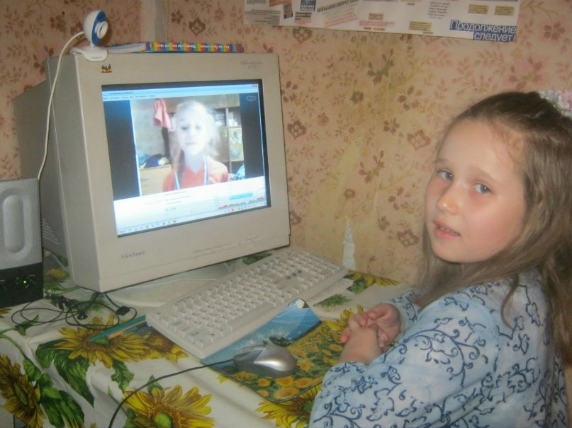 Махоня Ионова | 