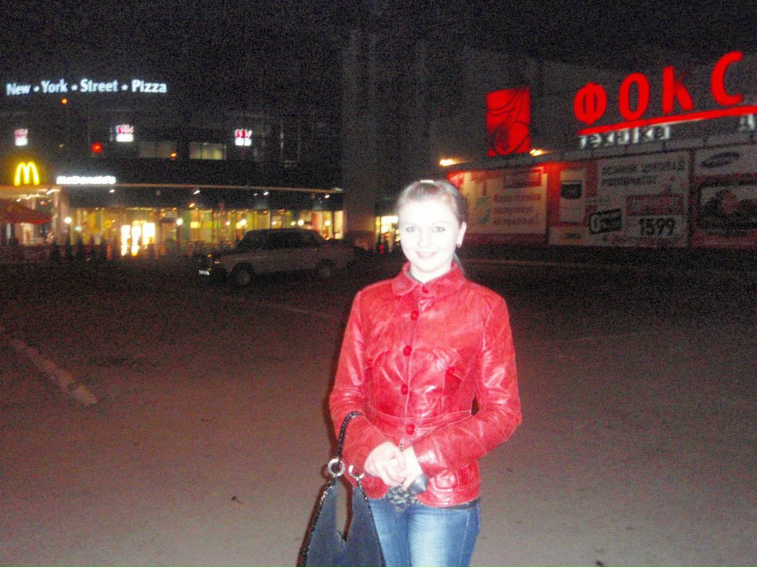 Яна Бойчук | Винница