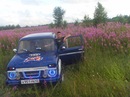 Фотография Галояна Ваагна