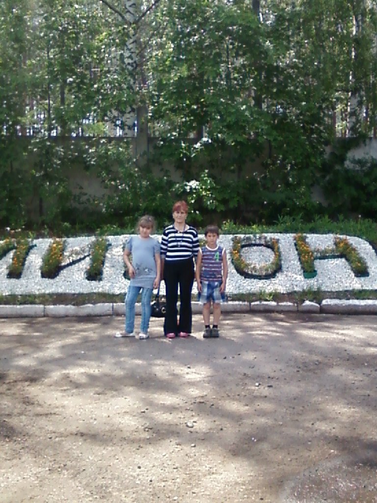 Диана Исмагилова | Набережные Челны